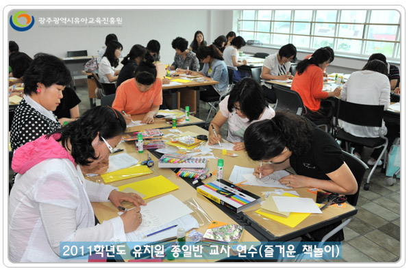 책놀이4 사본.jpg